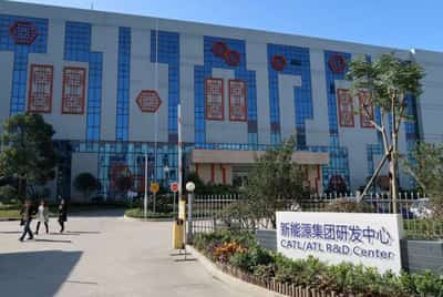 Image for China’s CATL to build $7.6 billion Hungary battery plant to supply Mercedes, BMW