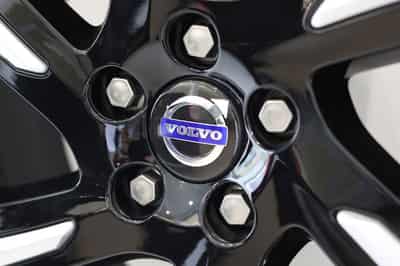 Image for Volvo Cars pushes back large-scale production at new Slovak plant to early 2027