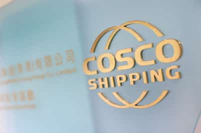 Image for Germany intends to block sale of logistics firm to China's Cosco, newspaper reports
