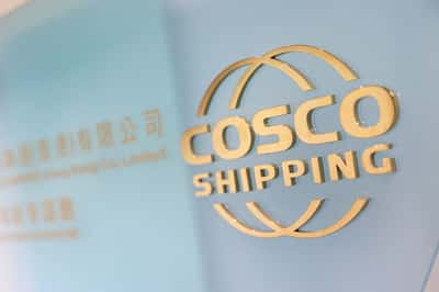 Image for Germany intends to block sale of logistics firm to China's Cosco, newspaper reports