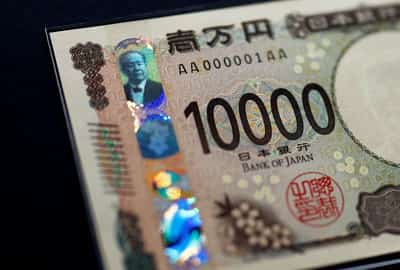 Image for Yen edges closer to intervention zone after BOJ rate decision