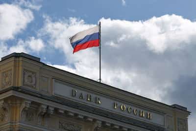 Image for Russian central bank appeals to EU top court amid Euroclear dispute