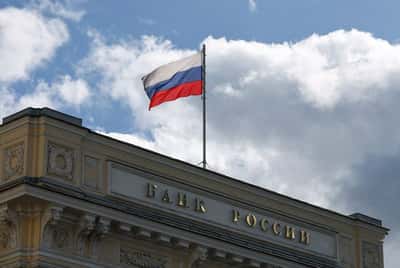 Image for Russian central bank appeals to EU top court amid Euroclear dispute