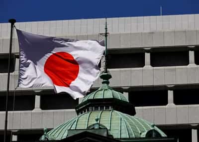 Image for BOJ produces estimates on how future rate hikes affect earnings