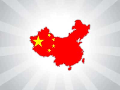 Image for EXPLORING THE UNTAPPED POTENTIAL OF CHINA