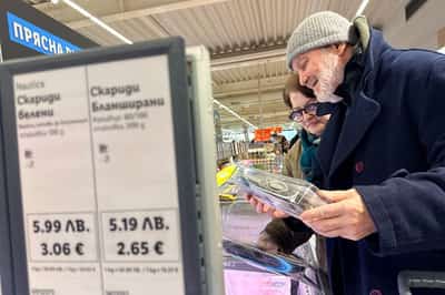 Image for Bulgaria prepares for the euro amid excitement and scepticism