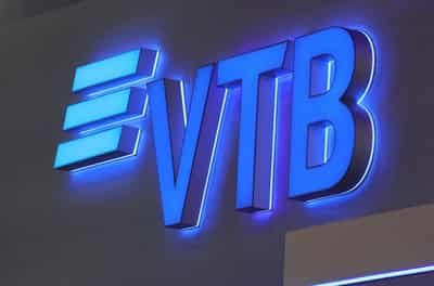 Image for JPMorgan wins UK court order to block VTB's $156 million Russian lawsuits