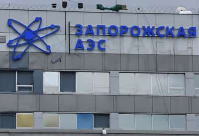 Image for Military activity hits water supply at Zaporizhzhia nuclear plant and nearby town, IAEA says
