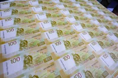 Image for Russian rouble slumps again as volatile year-end trade continues