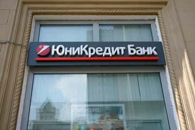 Image for Putin grants approval for UniCredit Russia unit's reorganisation and sale