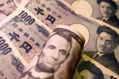 Image for Yen retreats after BOJ policy tweak sparked surge