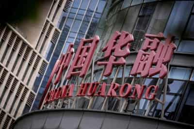 Image for Exclusive-China pushes Huarong to sell non-core units, mulls implicit support &#8211; sources