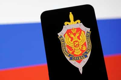 Image for Russia's FSB security service to get its own pre-trial detention centres, deputy says