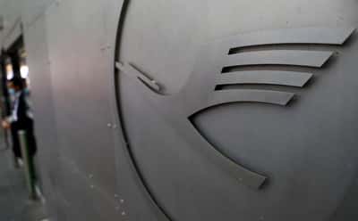 Image for Lufthansa sets 2026 profit outlook range after Q2 EBIT hit by fuel costs