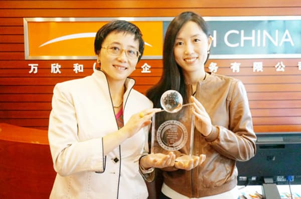 Global Banking and Finance Review Awards