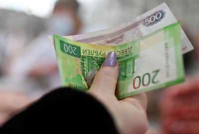 Image for Rouble weakens to record low, threatening Russian living standards