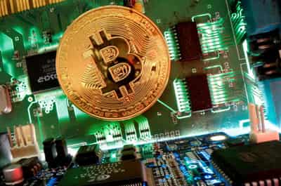 Image for Exclusive-HSBC CEO says Bitcoin not for us