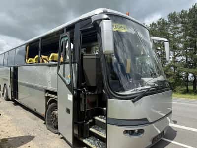 Image for Russia accuses Ukraine of attacking bus carrying schoolchildren, Kyiv denies it