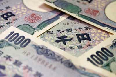Image for Yen under pressure as focus turns to BOJ after Fed holds