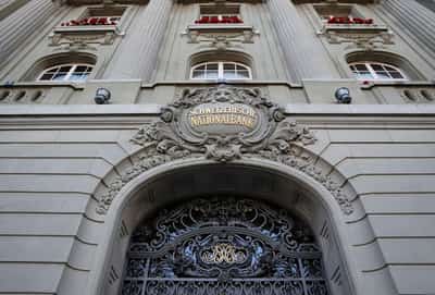 Image for Surprise Swiss inflation dip not enough to warrant central bank action, analysts say
