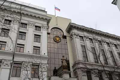 Image for Russia labels Nobel-winning rights group Memorial an extremist movement, TASS says