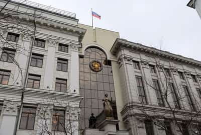 Image for Russia labels Nobel-winning rights group Memorial an extremist movement, TASS says