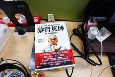 Image for G7 condemns prosecution of Jimmy Lai, calls for his release