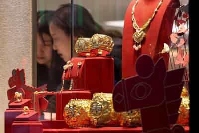 Image for Gold set for biggest daily gain since 2008 as investors rush back after selloff
