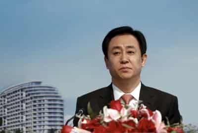 Image for China&#8217;s Evergrande chairman seeks to reassure investors, shares surge