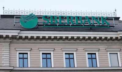 Image for European bank shares halt slide; Russia’s Sberbank exits Europe