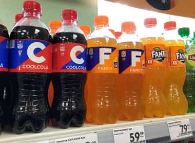 Image for Russia’s Ochakovo ups soft drink bottling capacity as Western rivals leave