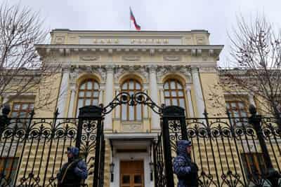 Image for Russian central bank files second claim to EU court over frozen assets