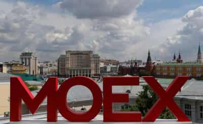 Image for Russian stocks slide on second day of trade, led lower by Aeroflot