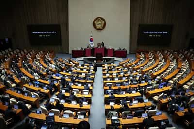Image for How to impeach a South Korean president