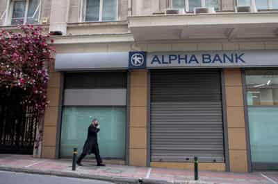 Image for Alpha Bank to sell bad loan portfolio to Fortress and Davidson Kempner