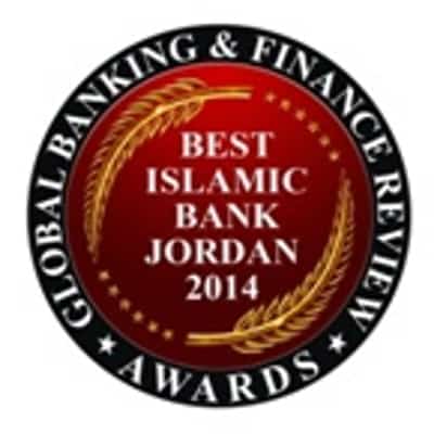 Image for In Recognition to Achievements  More Awards Granted To  JORDAN DUBAI ISLAMIC BANK