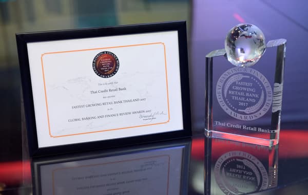 Global Banking and Finance Review Awards
