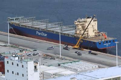 Image for South Korea ship to test Arctic commercial route amid Western concerns