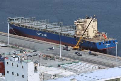Image for South Korea ship to test Arctic commercial route amid Western concerns