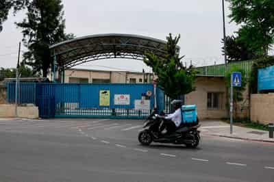 Image for UN agency UNRWA says Israel orders it to stop East Jerusalem operations this week
