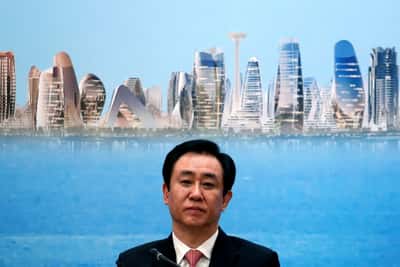 Image for China Evergrande founder sentenced to life imprisonment, CCTV reports