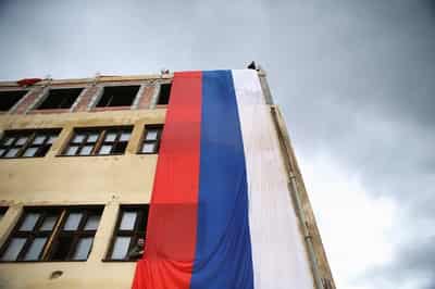 Image for Bosnia’s Serb lawmakers halt EU accession efforts