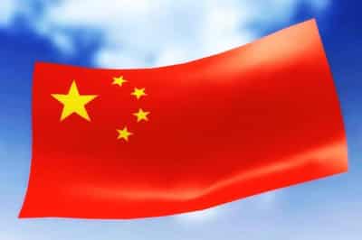 Image for China’s Crypto NEO vs ETH &#8211; How Do They Compare?