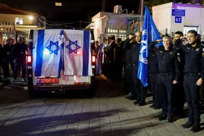 Image for Israel buries last captive recovered from Gaza, ending a painful chapter
