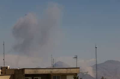 Image for Major reaction to news of Iran ceasefire