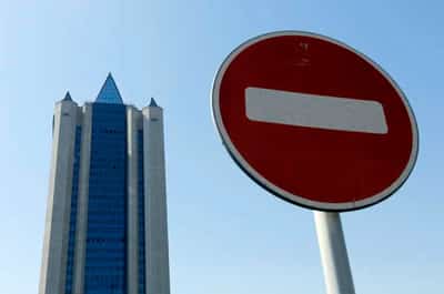 Image for Denmark’s Orsted warns of Russian gas supply halt after spurning rouble payments