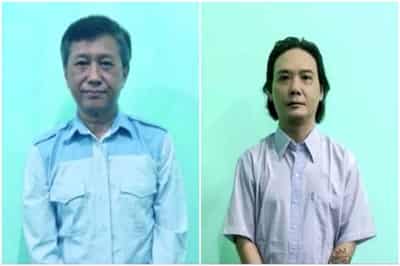 Image for World condemns Myanmar junta for ‘cruel’ execution of activists