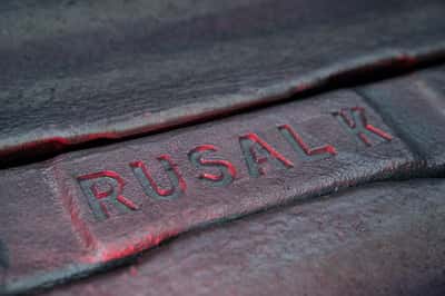 Image for Russia's Rusal plans to mine bauxite in Ghana - RIA