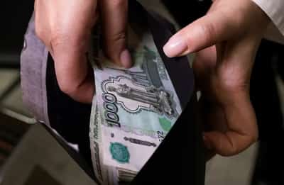 Image for Russian rouble down by one quarter since early August