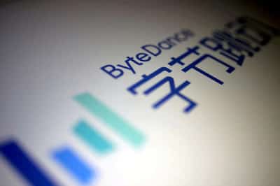 Image for ByteDance says it will downsize fintech business, plans to sell stock broker ops